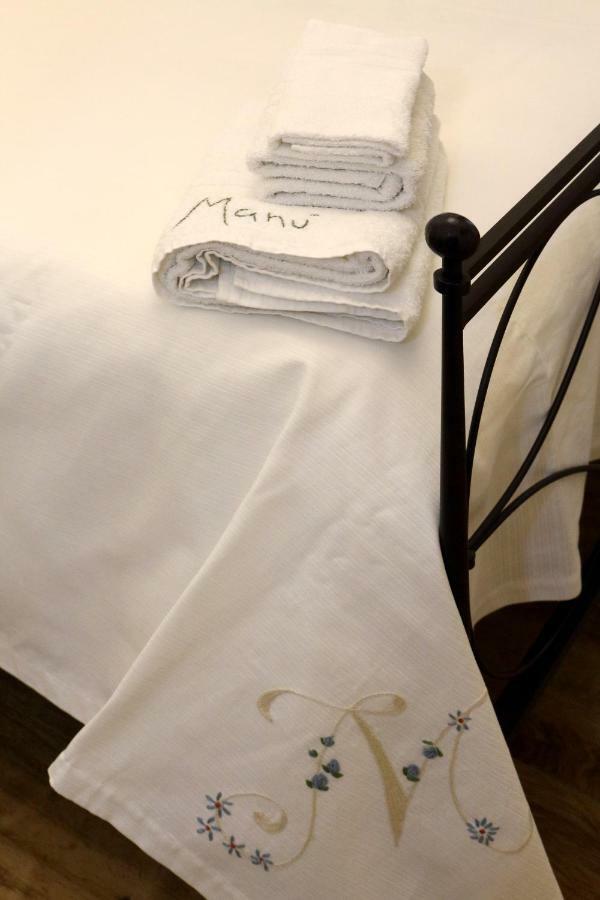 Guest house Interno 45